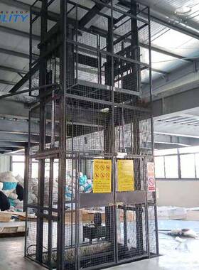 厂家供应导轨式液压升降货梯升降卸货平台厂房升降货梯