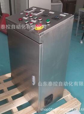 厂家变频器控制柜低压开关动力挤压机配电柜全自动