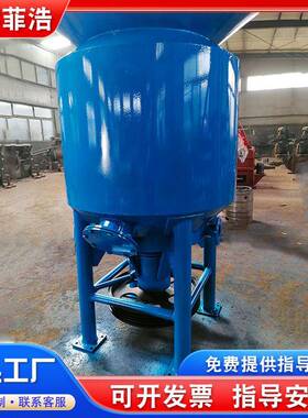 全自动造纸机械制浆设备高浓水力碎浆机废纸压力筛碎浆机设备