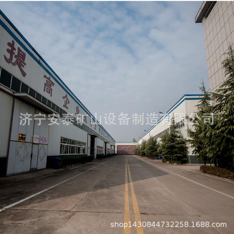 济宁安泰教你怎么选择WQ防爆泵调价信息WQB20-20-3KW