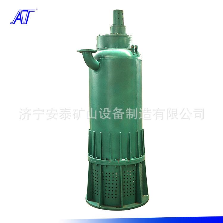 济宁安泰不锈钢防爆泵安全可靠WQB40-20-5.5