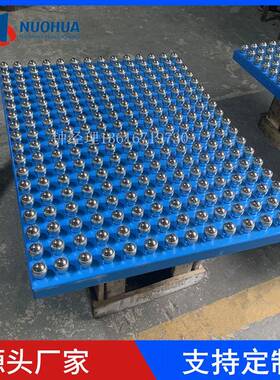 优惠杭州厂家万向球工作台牛眼轮传送球螺杆式不锈钢输送平台