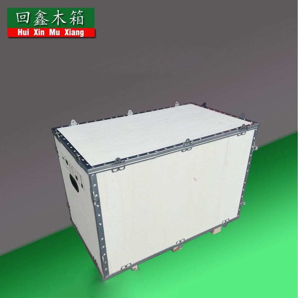 厂家供应医疗器械设备仪器包装箱可拆卸钢边包装箱快捷安装木箱