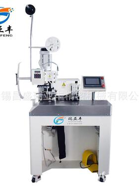 电线电缆线全自动切断剥皮机多芯护套线芯线外皮多芯线剥线机