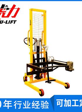 厂家生产DA40A多功能油桶搬运车400kg油桶手推车高起升