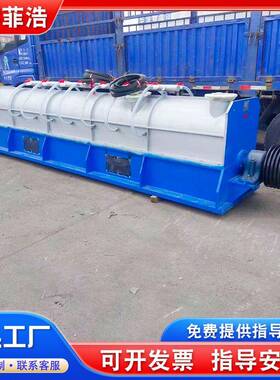 废料排渣浆渣分离设备全自动尾渣纸塑分离机商用造纸制浆设备