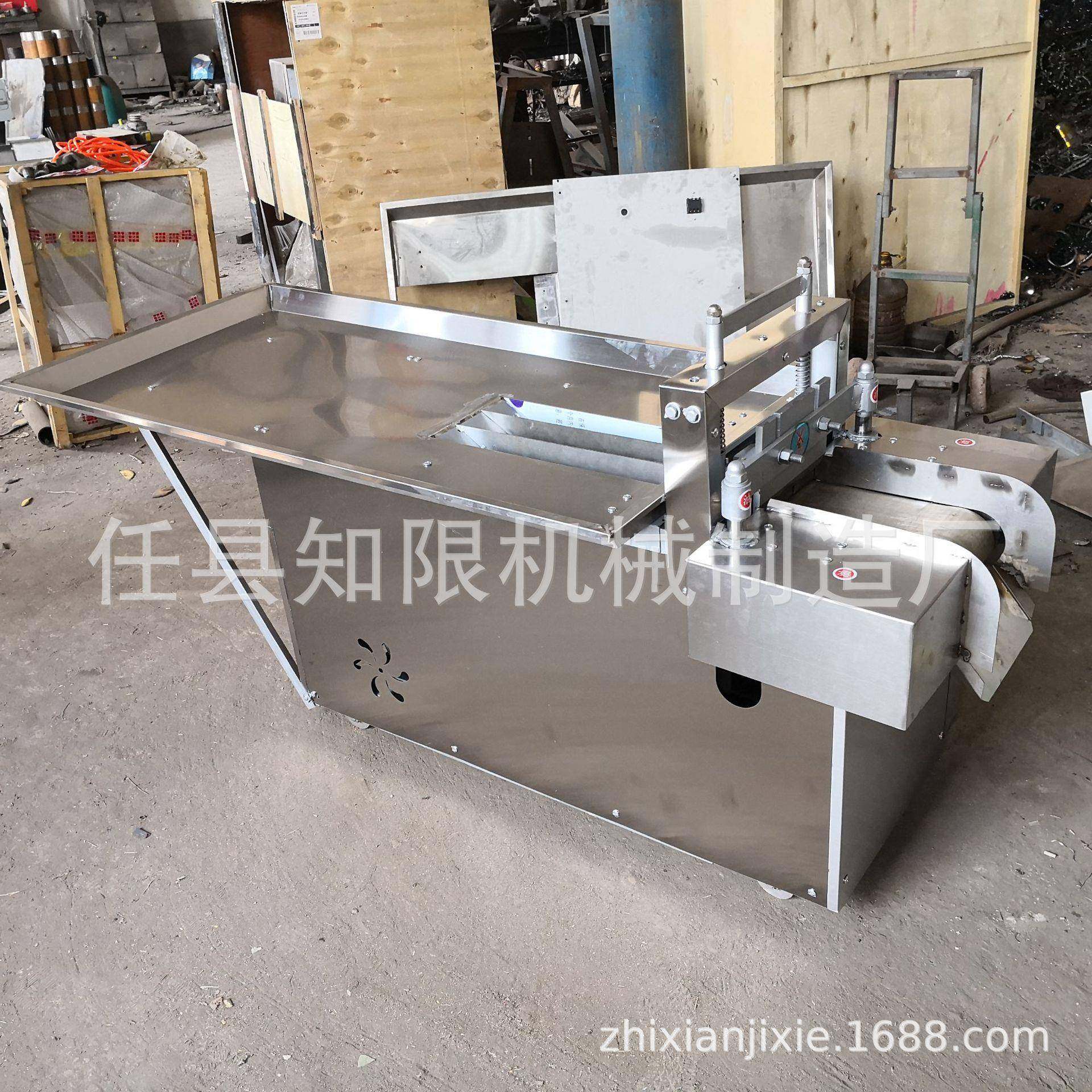 厂家供应剁刀式根茎类药材切片机全自动草药藤条中药材切段机,清洗/食品/商业设备,其他食品加工设备,淘宝优惠券,粉丝福利购,淘宝优惠卷