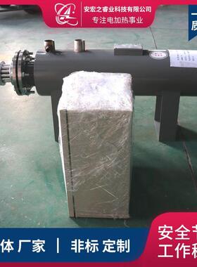 供应水管道式预热器温泉水预热器耐腐蚀流动水管道式预热器