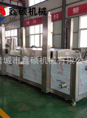 全自动果蔬脆片真空油炸机内蒙古牛肉干不锈钢油炸机厂家供应