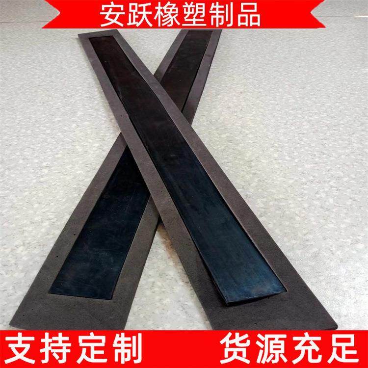 供应无砟轨道垫板丁晴软木橡胶板三元乙丙弹性缓冲垫层安跃,橡塑材料及制品,其他橡胶制品,淘宝优惠券,粉丝福利购,淘宝优惠卷