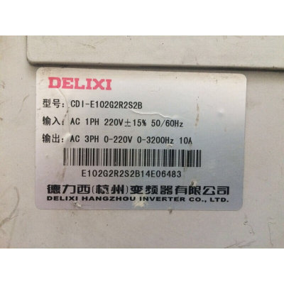 。拍前询价：德力西CDI-E 2.2KW 220V CDI-E102G2R2S2B