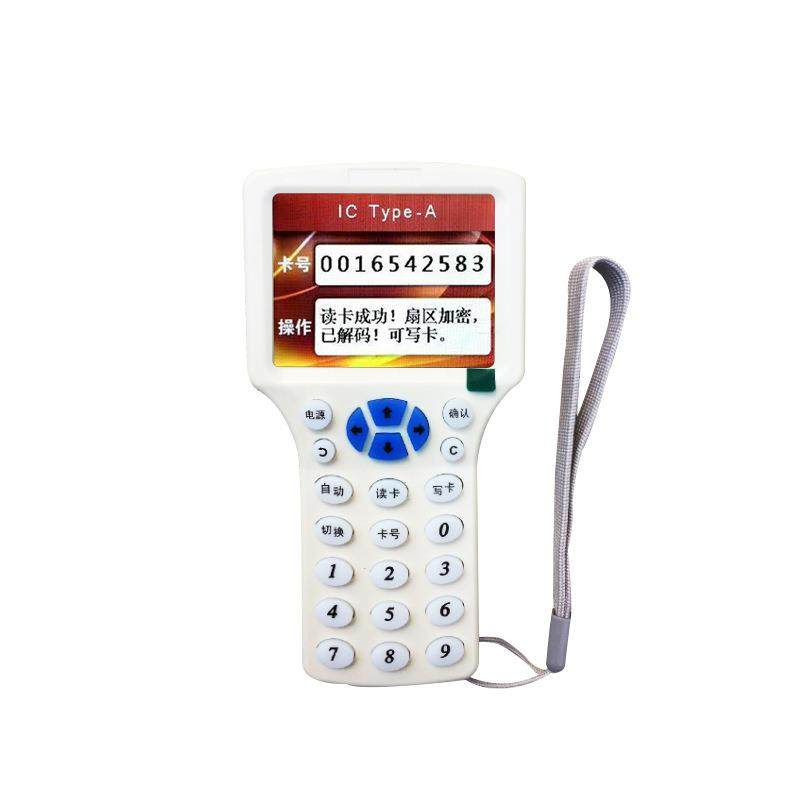 读卡器ICID门禁卡复制器电梯停车读写器小区物业配钥匙扣机门锁