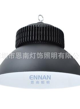 LED黑色鳍片工矿灯50W100W150W200W天棚灯车间工厂矿区高亮
