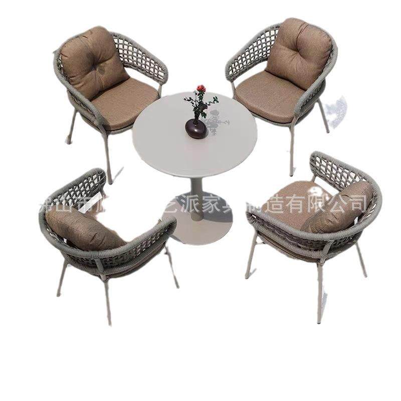 户外桌椅庭院铝合金绳编室外休闲简约现代花园小阳台耐水耐晒桌椅,商业/办公家具,商用藤编家具,淘宝优惠券,粉丝福利购,淘宝优惠卷