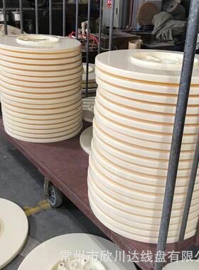 PN800B塑胶加强型电缆收线盘高绞线卷线工字轮