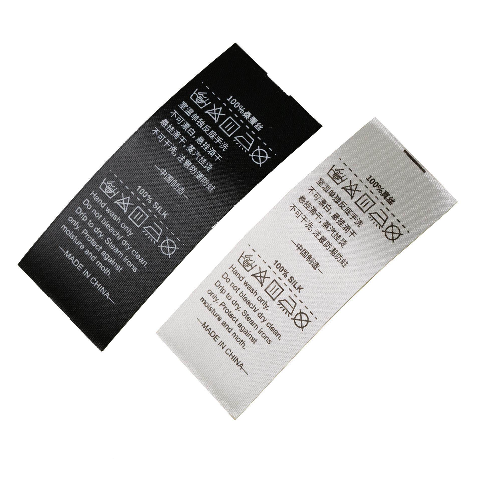 现货成分洗水标丝带通用缎面服装家纺洗水唛黑白全棉真丝亚麻羊毛,纺织面料/辅料/配套,印唛/织唛,淘宝优惠券,粉丝福利购,淘宝优惠卷
