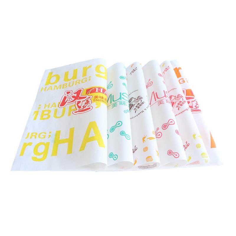 汉堡纸防油纸一次性饭团包装纸商用加厚三明治小蛋糕纸可DJ餐垫纸,厨房/烹饪用具,烘焙用纸,淘宝优惠券,粉丝福利购,淘宝优惠卷