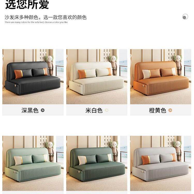 电动沙发床折叠两用多功能沙发防猫爪布小户型客厅智能单人伸缩床