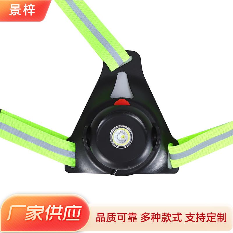 户外夜跑灯USB充电步FA背带灯跑骑行供背穿带灯戴式自行车跑步运