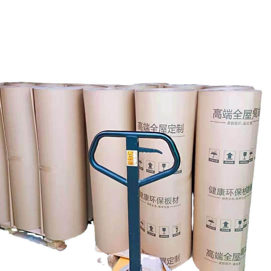 家具打包纸免费印字包装纸皮特硬瓦楞纸卷木门包装纸硬厚,办公设备/耗材/相关服务,瓦楞原纸,淘宝优惠券,粉丝福利购,淘宝优惠卷