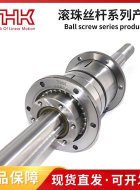 滚珠花键LBF40UULBF50UULBF60U