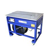 打包机槽钢半自动打包机电商快递包裹捆扎机pp带热熔双电机打包机