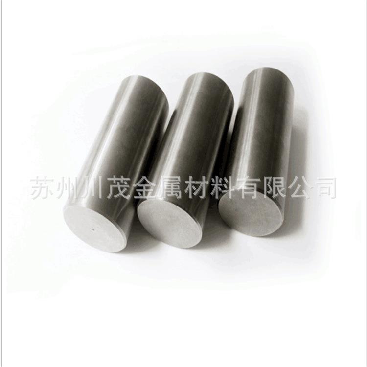 W30Mo焊70m钨钼合金棒直径5-50钼m高温电极头MoW钨合KVM金块可切