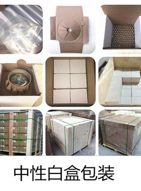 汽车轴承现代瑞纳后轮毂单元52750-C8000，HY-WB-12922，N4710554