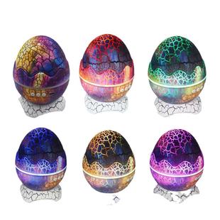 裂纹恐龙蛋星空灯投影灯满天星投影仪卧室小夜灯礼物气氛灯护眼