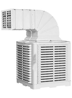 Aircooler壁挂式工业冷风机工厂房车间通风降温养殖场环保水空调