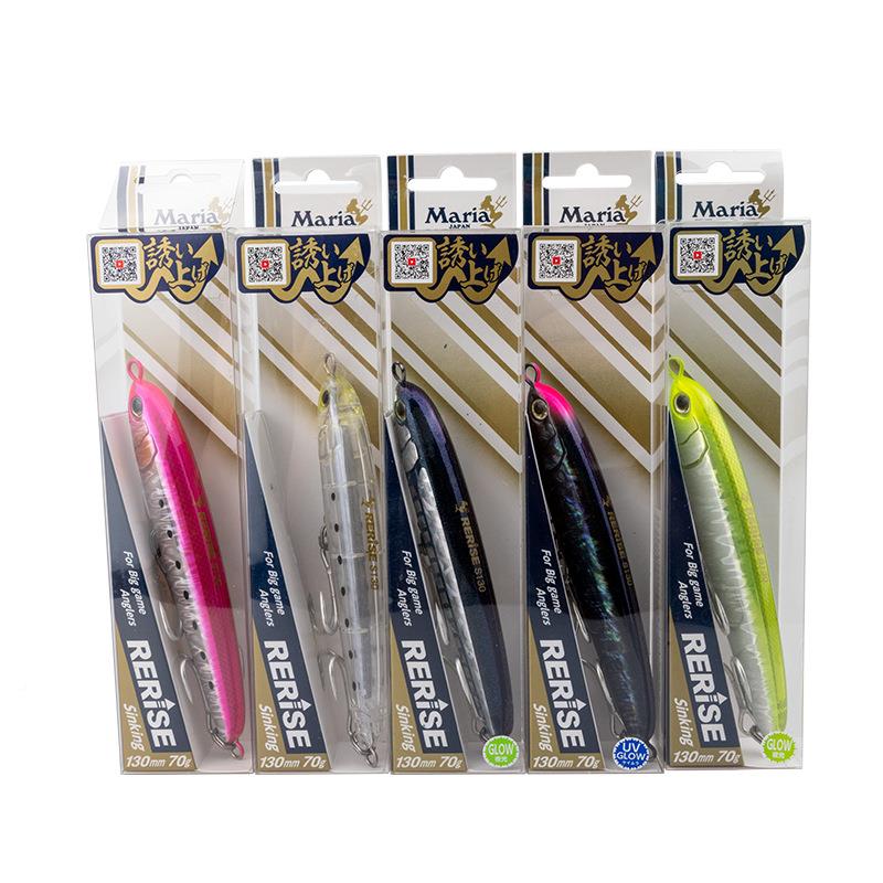 日本MRIRERISEA玛丽亚海钓铅笔RERISEAS105/S10沉水金枪假4克0/饵