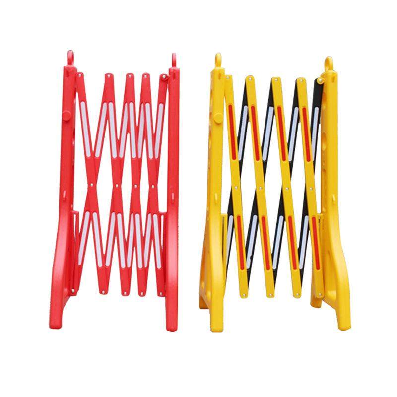 绝缘塑料折叠伸缩护栏围栏可移动携带反光施工隔离带防护注水栅栏