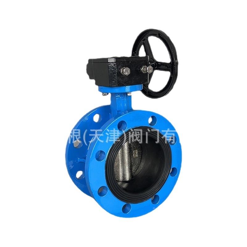 涡3轮软密封兰蝶阀D41X涡-16Q球墨铸铁轮蝶阀DN50法DN100