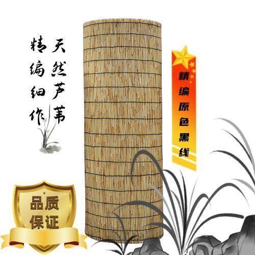 爆款高遮光芦苇拉珠卷帘大尺寸卧室客厅装修墙面遮阳清仓复古装饰