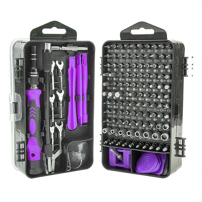 修手表手机拆眼镜异型磁性小螺丝刀套装U型三角形内十字米六角y型