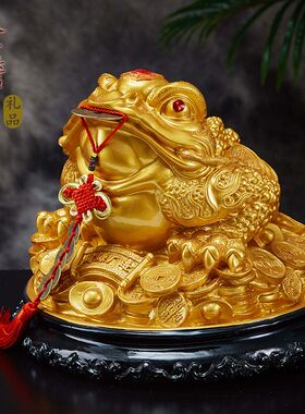 大号招财金蟾摆件客厅家居办公室酒柜装饰品金蝉开业礼品店铺摆设