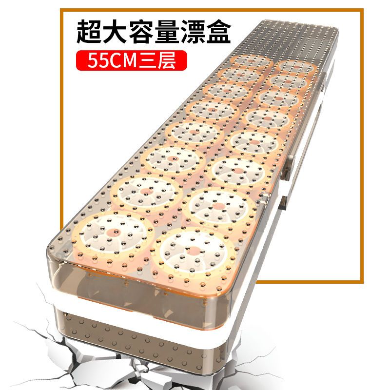 55cm三层多功能三合一浮漂盒子鱼漂盒钓鱼子线盒主线盒鱼线盒套装