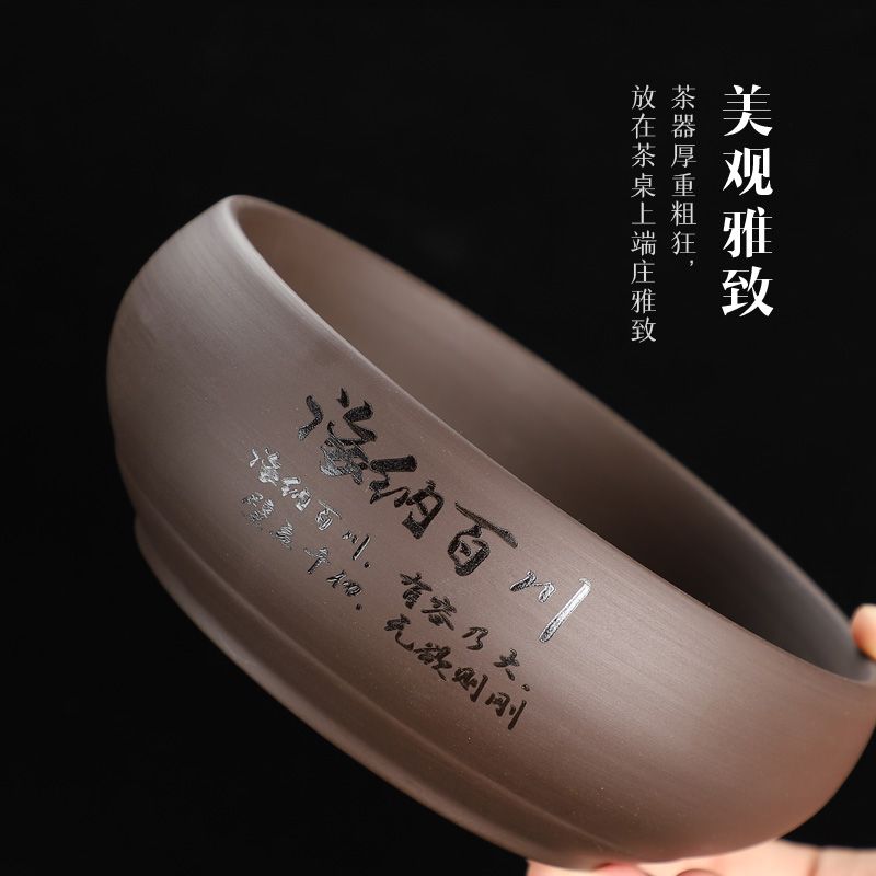 紫砂茶洗功夫茶具陶瓷配件家用茶杯茶碗水盂小号复古笔洗水洗器皿