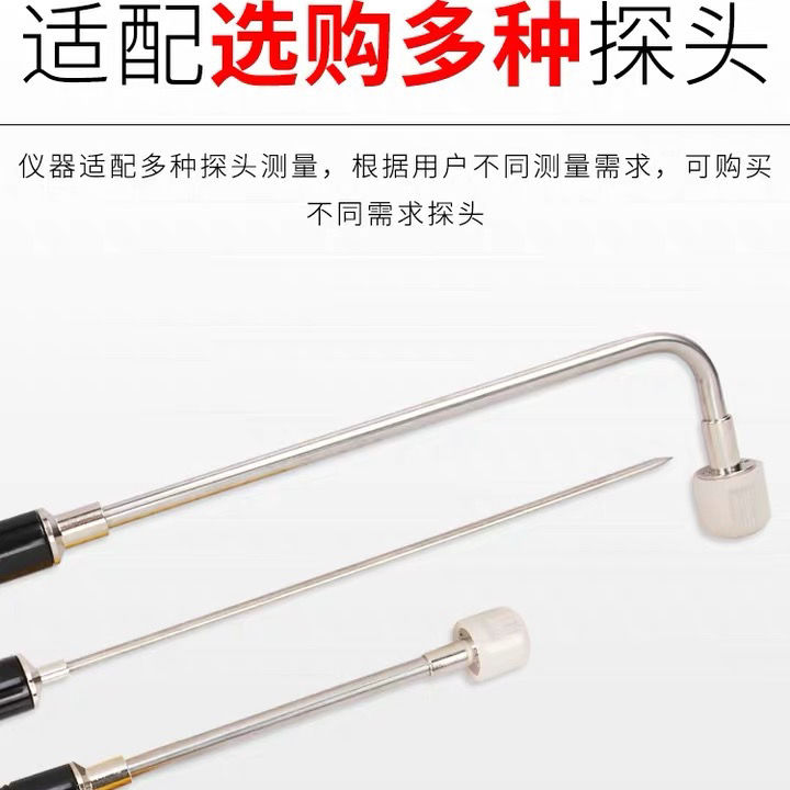 高精度tes1310温度表工业