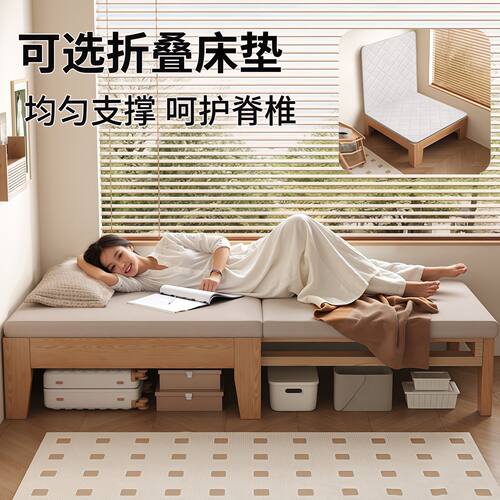 红橡木实木床折叠沙发床