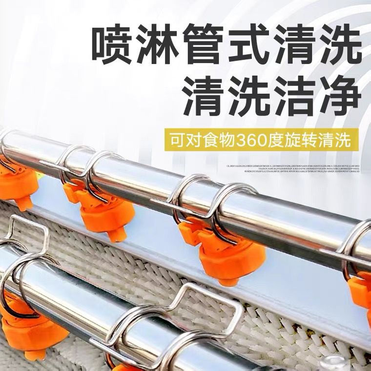 猪头羊头清洗机猪蹄牛去