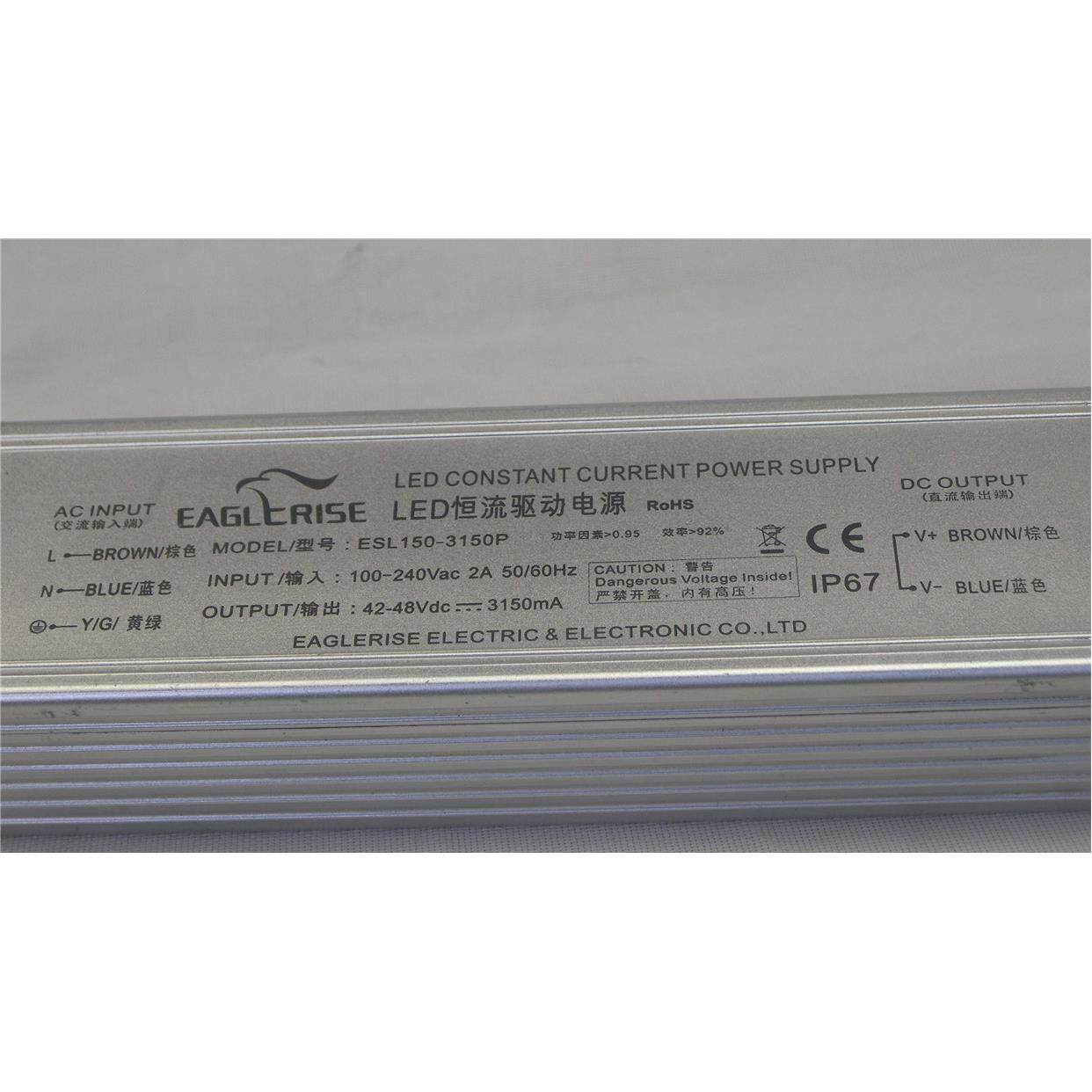 led电源伊戈尔eaglerise150w3150maesl150-3150p恒流驱动器镇流