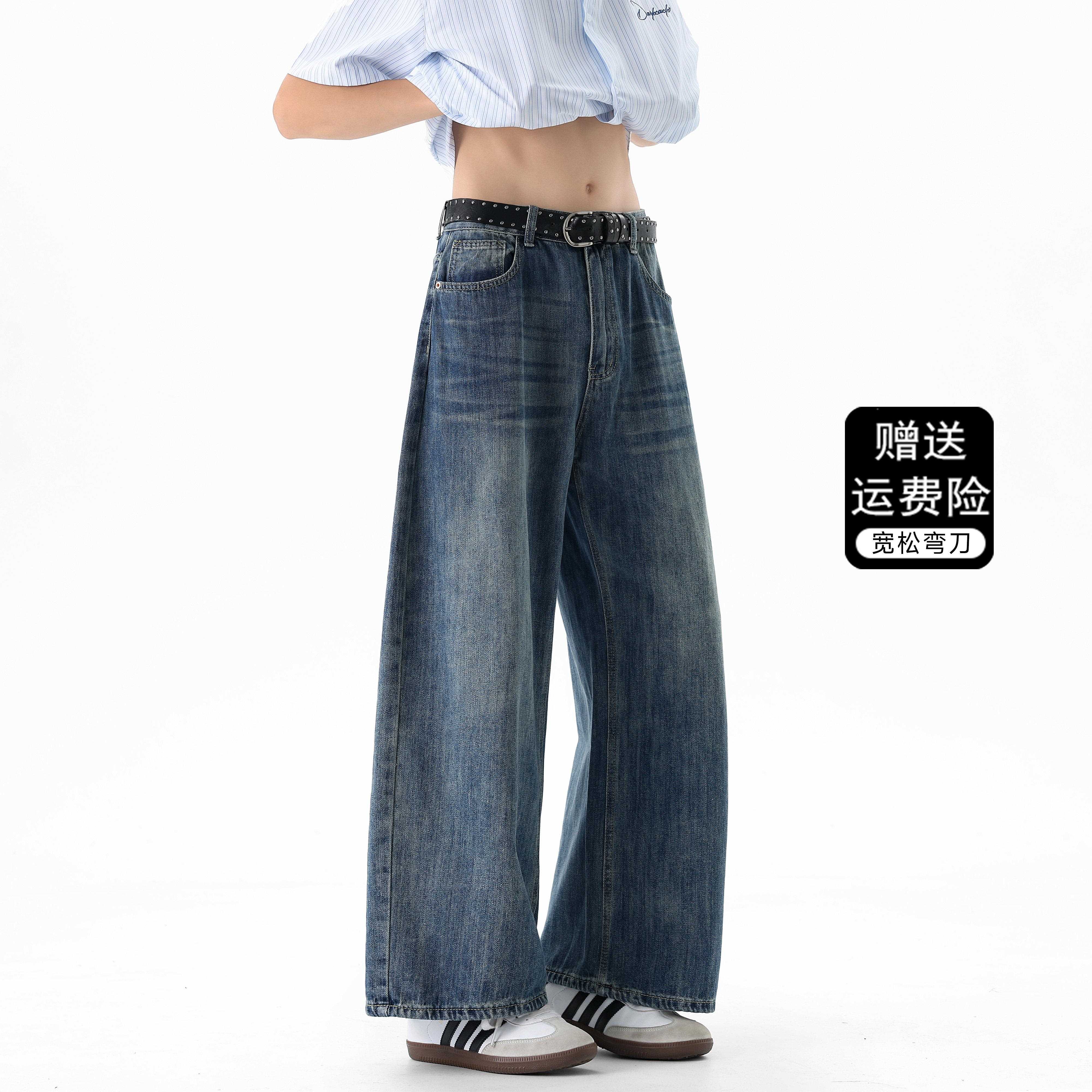 猎璞男士牛仔裤裤206新款2美式复古阔裤子秋季蓝色直筒LP-SM-04腿
