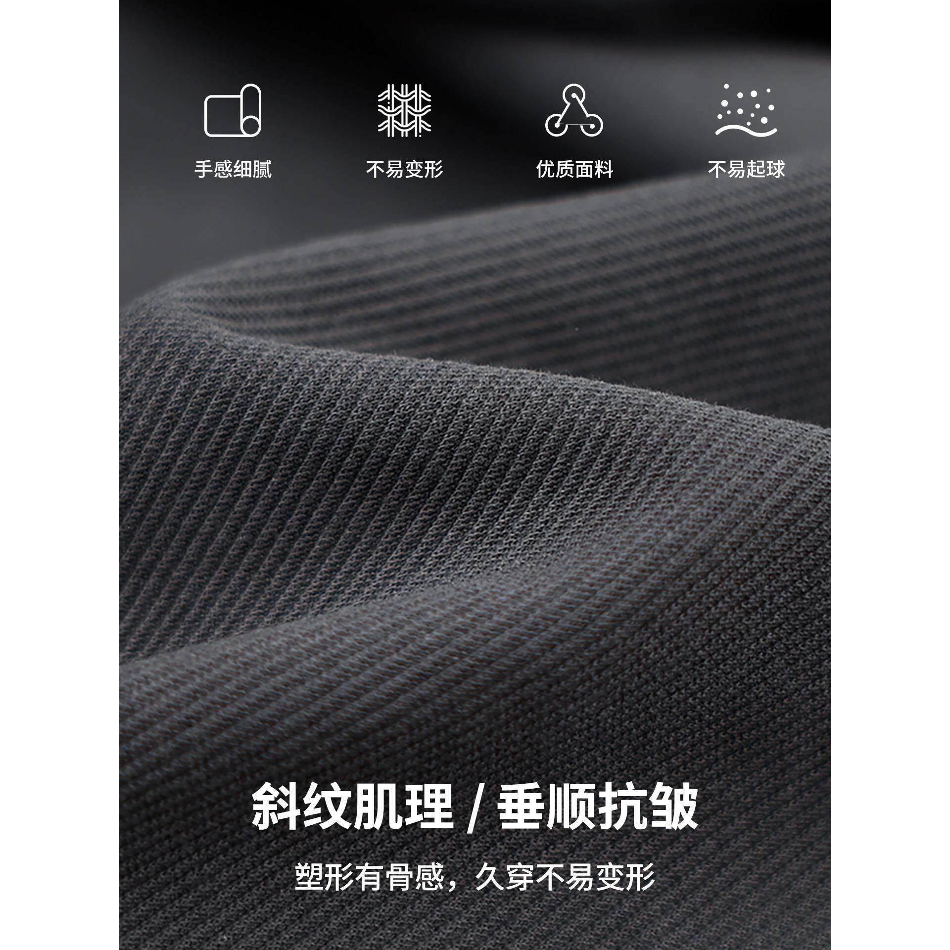 直筒抽绳裤子男L25-0920款秋季运动裤新款冬加绒卫秋裤宽阔腿松接