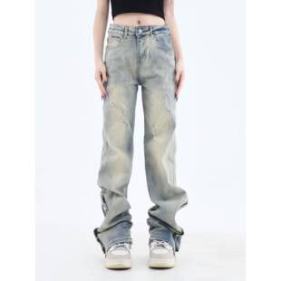 JUMPNEXT国潮牌黄泥染牛仔裤侧边拉链排扣水洗vibe美式高街小脚裤