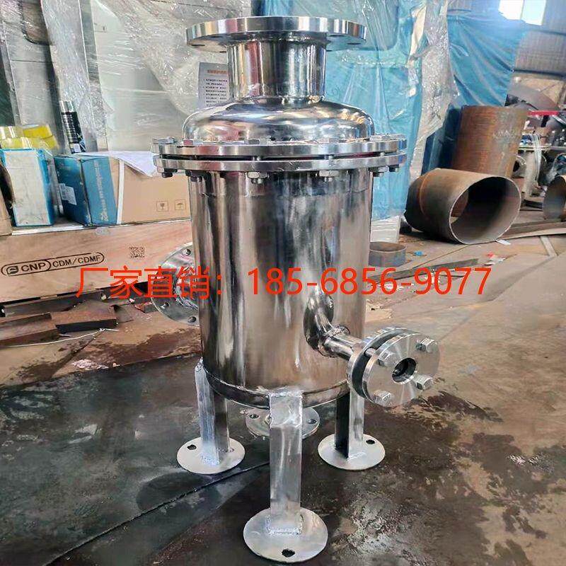 不锈钢树脂捕捉器 碳钢衬胶树脂捕捉器 dn65 80 100 125