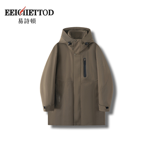 【然姐come_on】易诗顿男装休闲中长款羽绒服B198-YN1434