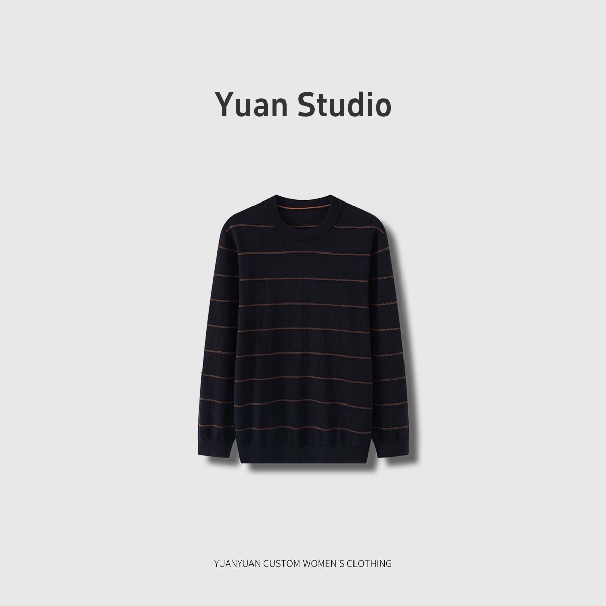 【YUAN】易诗顿男装高端商务休闲毛衫B032-YN1345