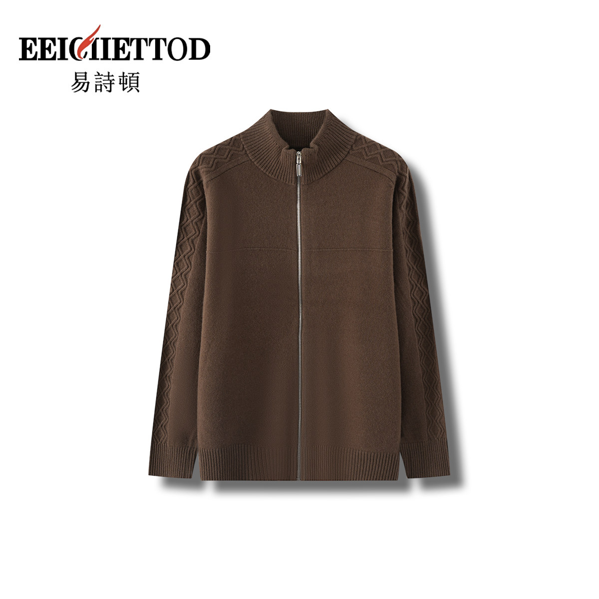 【李夫人MOMO专享】总裁毛衣易诗顿男装羊毛绞花针织B062-YN1361,男装,针织衫/毛衣,淘宝优惠券,粉丝福利购,淘宝优惠卷