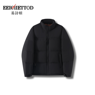 高端商务立领羽绒服B014 易诗顿男装 YN1371 钱老板专享